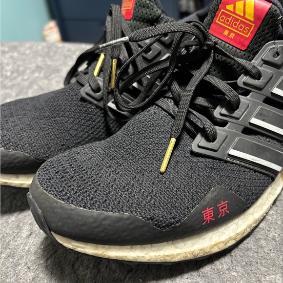 Adidas UltraBoost DNA Tokyo - Picture 10 of 10